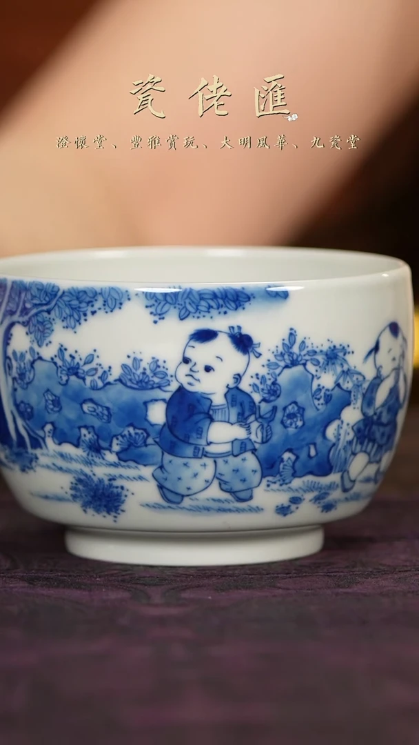 糖糖精选高端茶具