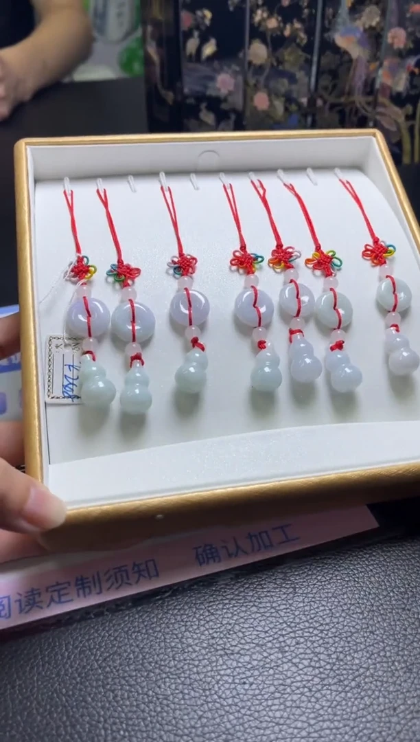 未镶嵌挂件翡翠K248 /多样性发一件/