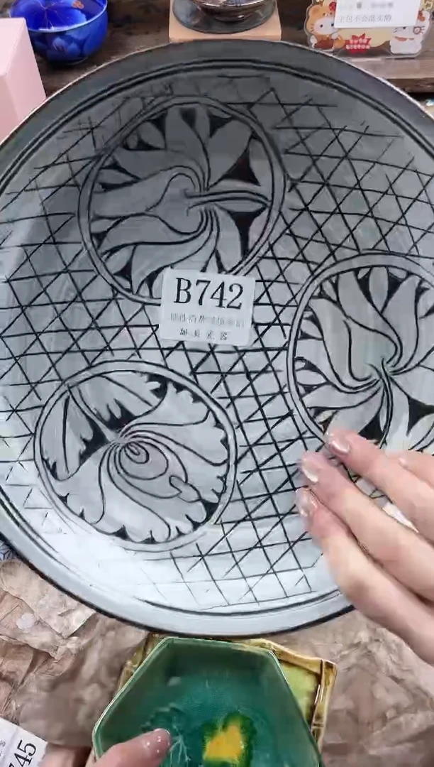 瓷片灞**奔                B742