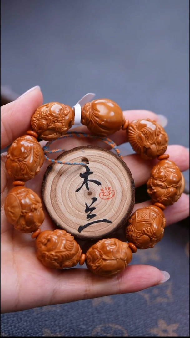 手串/手链橄榄核橄榄雕