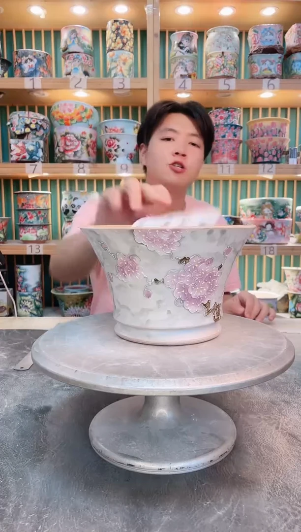 瓷片默认微瑕一物一拍0914-129