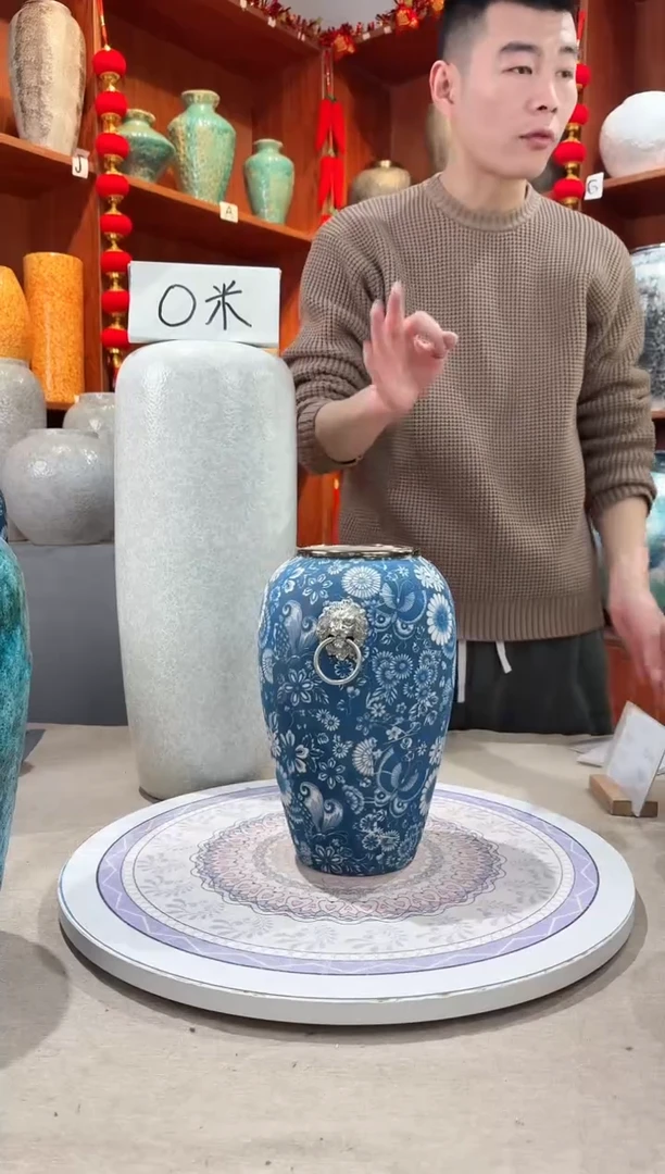 【闪购商品】瓶陶瓷花瓶 无花 微瑕蝶恋花带环中号