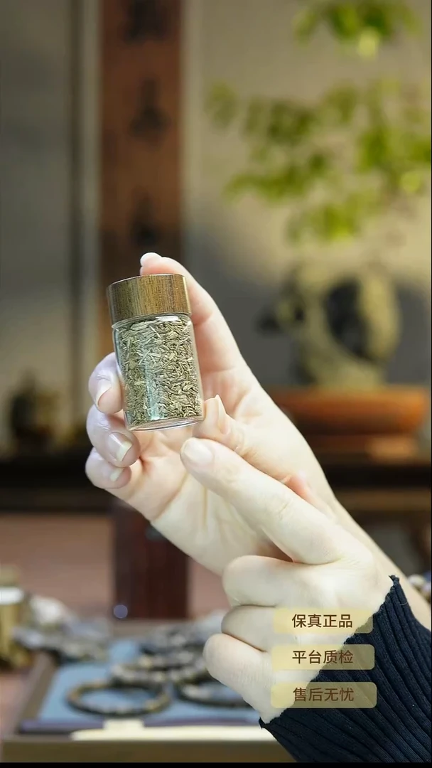 沉香沉香枕海南种植奇楠沉香碎屑