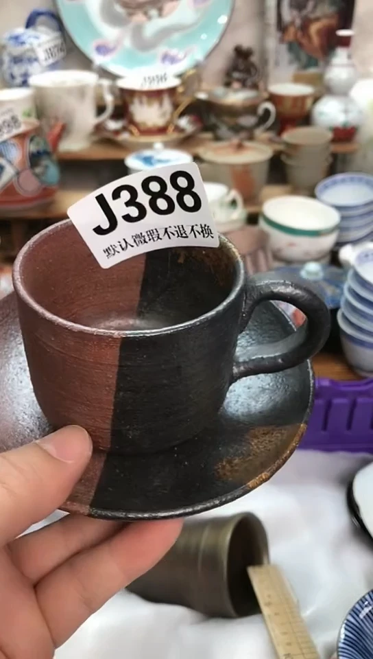 瓷片越****y新号开播 全场28元包邮I388