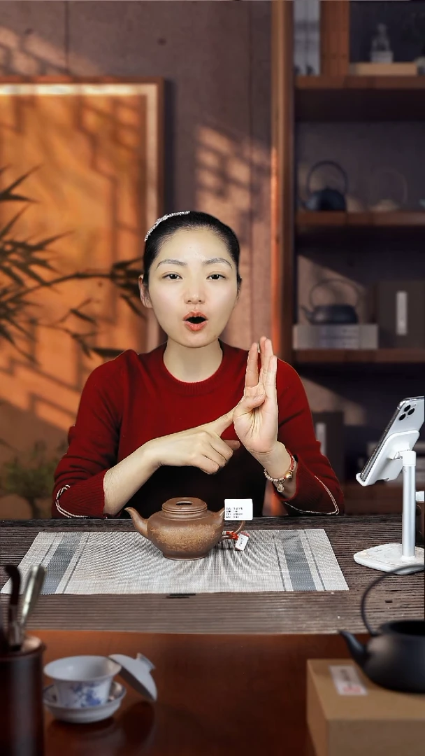 茶壶紫砂紫砂工艺厂T083 龙骨金砂 牛盖笑樱 360cc