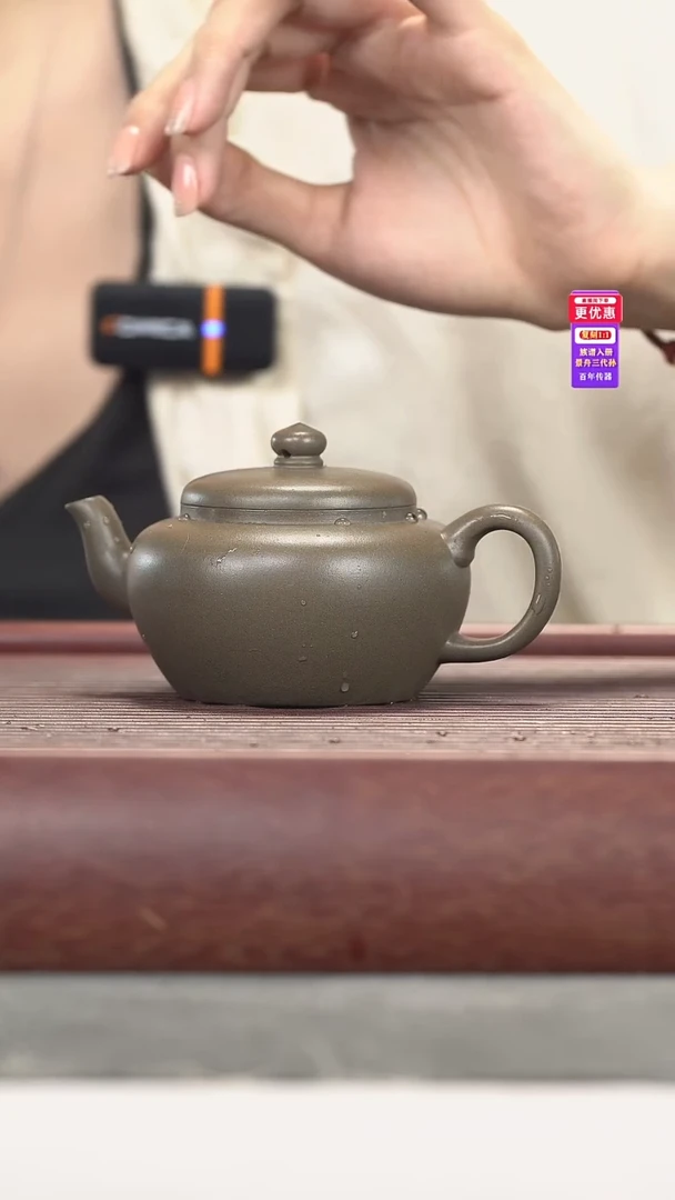 茶壶紫砂160cc紫砂壶紫砂壶