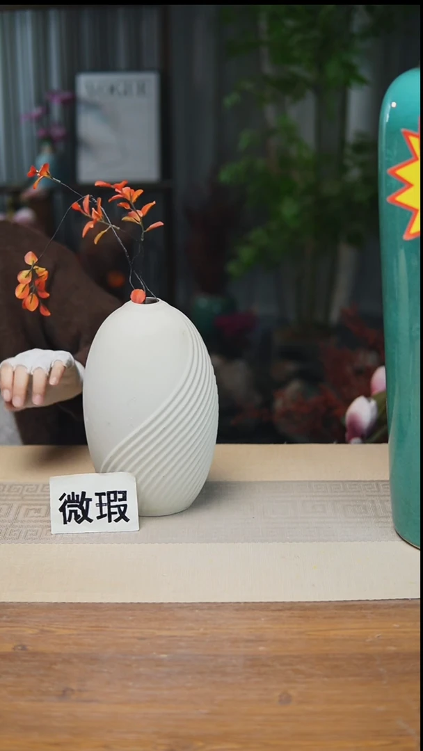 花器斜纹水滴高26瑕疵