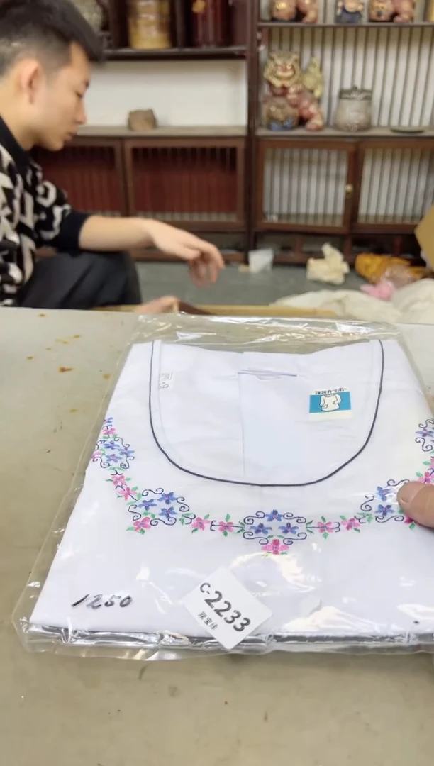 瓷片2233 聚宝缘甄选店