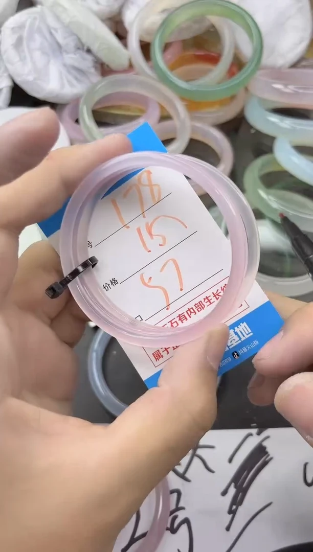 玛瑙/玉髓手镯未镶嵌178