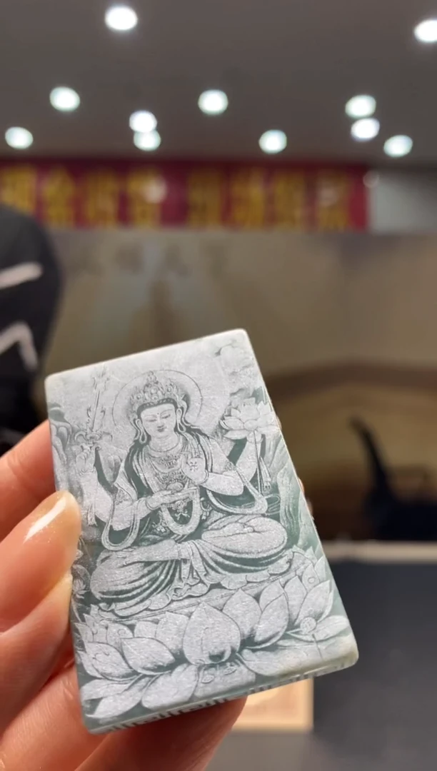 【闪购商品】定制翡翠未镶嵌********646