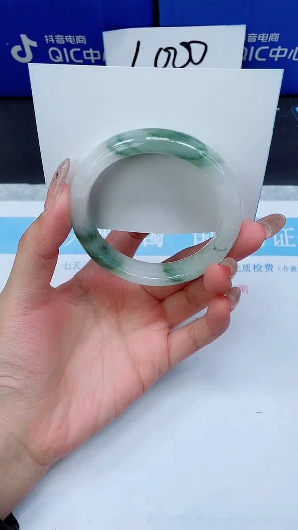 未镶嵌手镯石英质玉A15-58.5