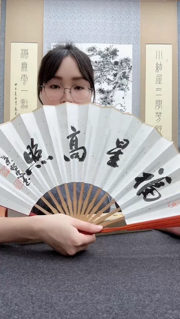 书法叶照忠