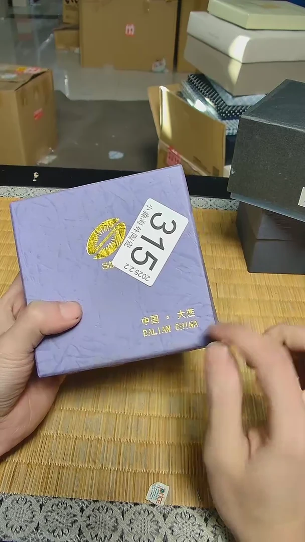 【闪购商品】杯小淼海外陶瓷工艺品