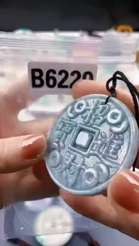 颈饰未镶嵌翡翠天然翡翠吊坠挂件