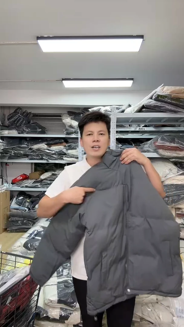 044直播间专属男装T链接