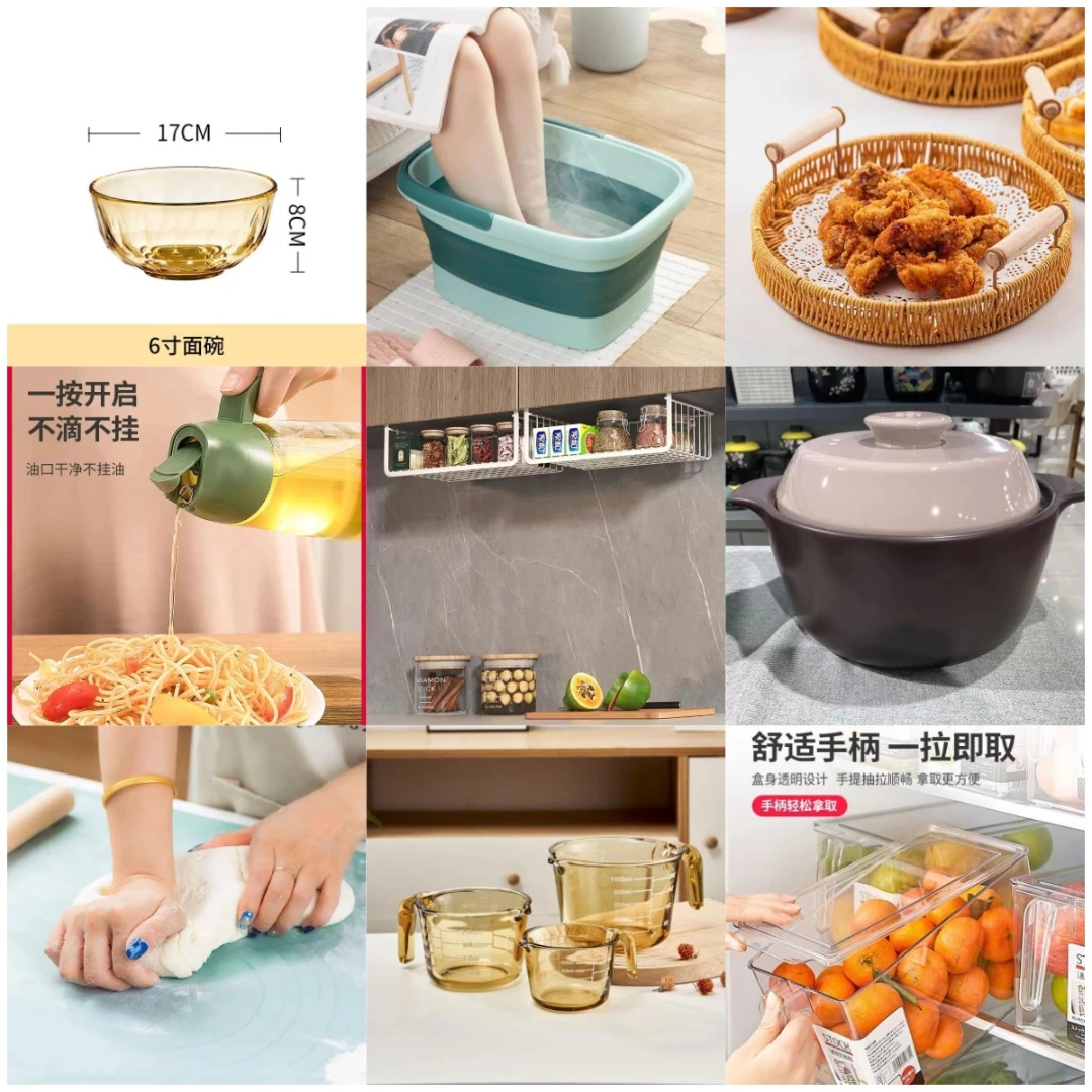 XY落灰样品仓库大清仓储物罐密封罐处理1-30【1.6】