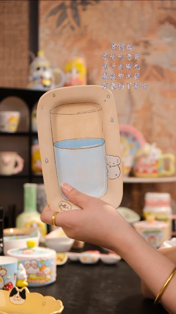 摆件旺的可以陶瓷设计师款