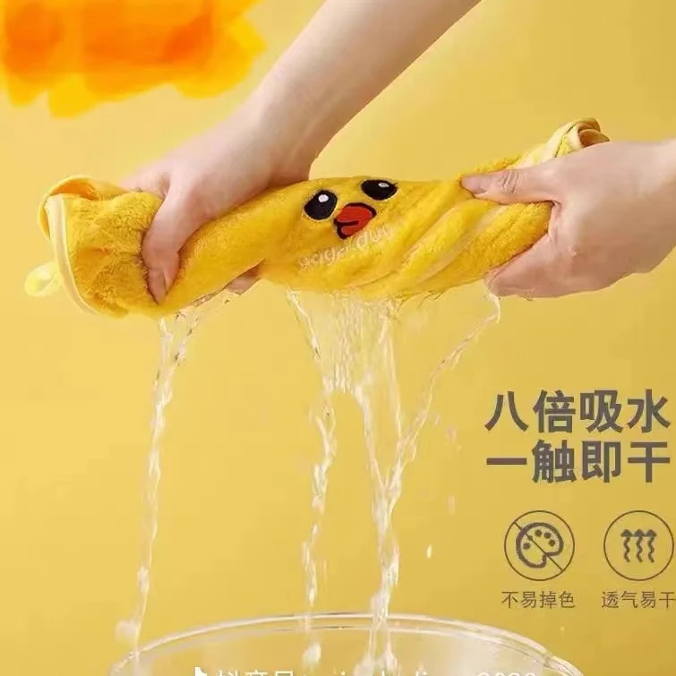 【浴巾】70/140超吸水珊瑚绒套装