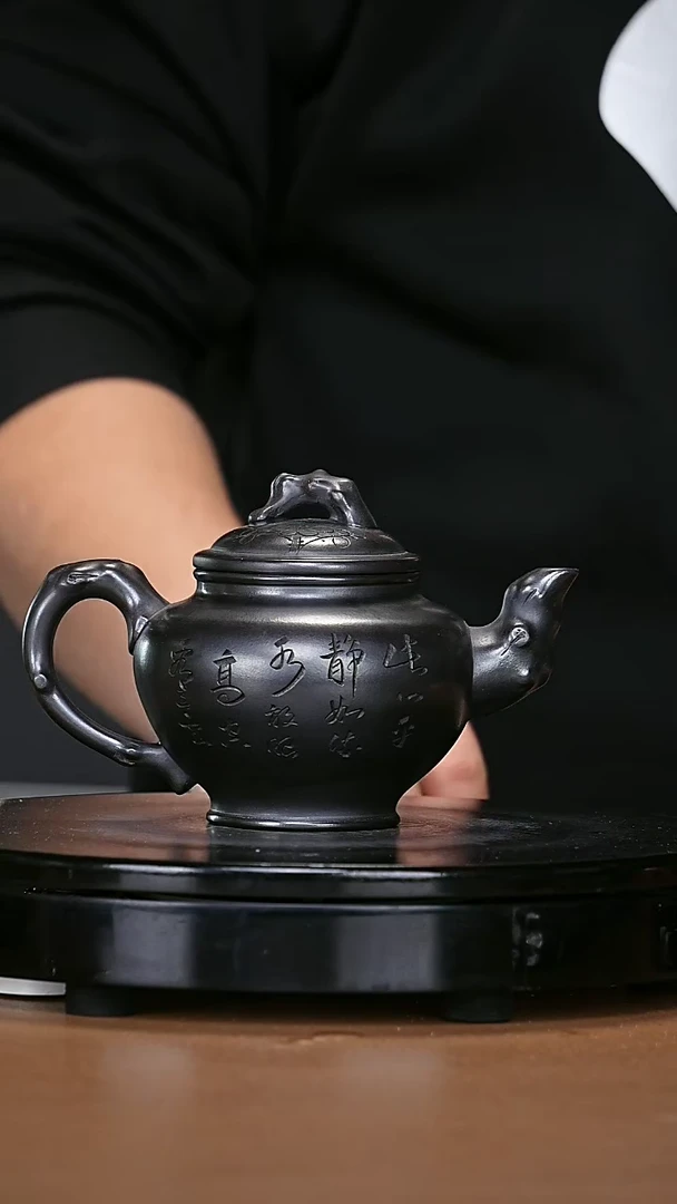 【闪购商品】宜兴原矿高端紫砂43