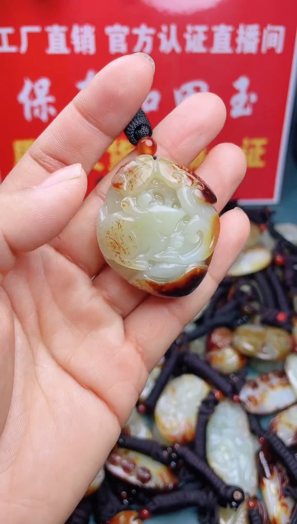 【闪购商品】和田玉颈饰未镶嵌