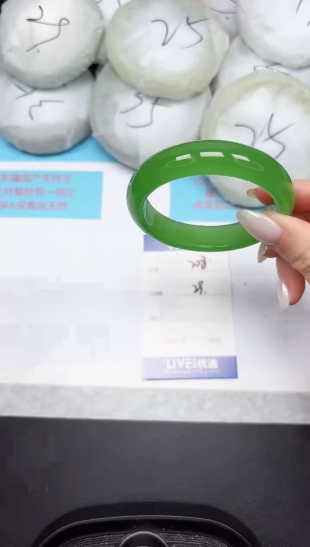 未镶嵌手镯石英质玉208/5455
