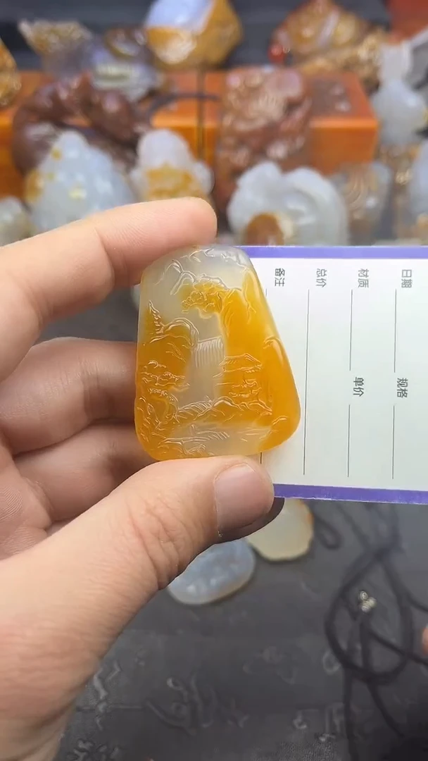 【闪购商品】玛瑙/玉髓吊坠未镶嵌1