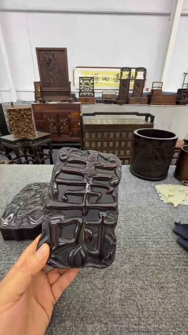 木d****9文房盒（古今木器）