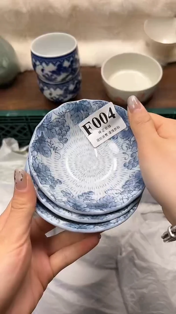 【闪购商品】瓷片           F004