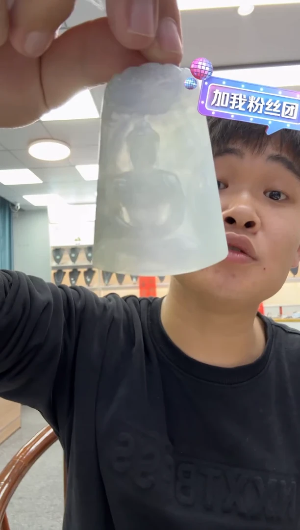 【闪购商品】翡翠颈饰未镶嵌天然翡翠A货孤品一件