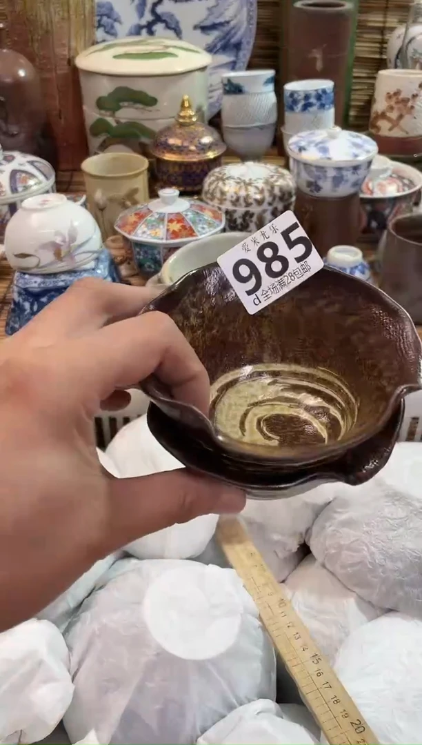 **全场满28包邮，陶瓷茶具瓷器