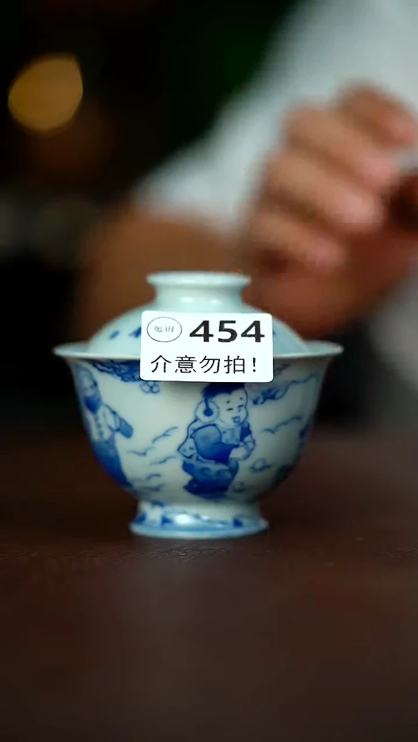 微暇介意不要拍容量120
