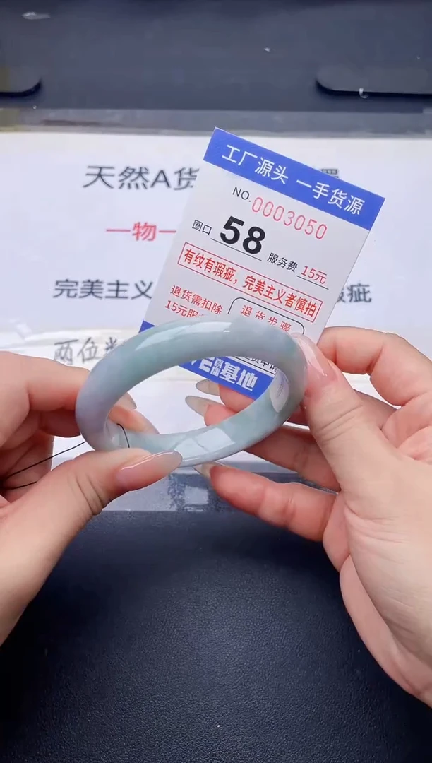 未镶嵌手镯翡翠翡翠手镯未镶嵌