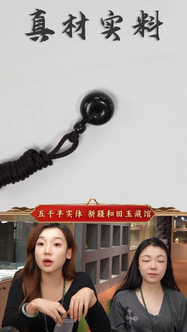 吊坠(不含链)未镶嵌和田玉新疆和田玉塔青吊坠
