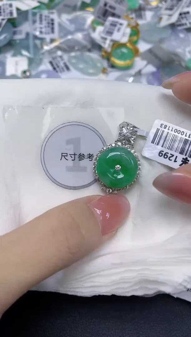 颈饰未镶嵌翡翠天然缅甸翡翠A货多样性发一件