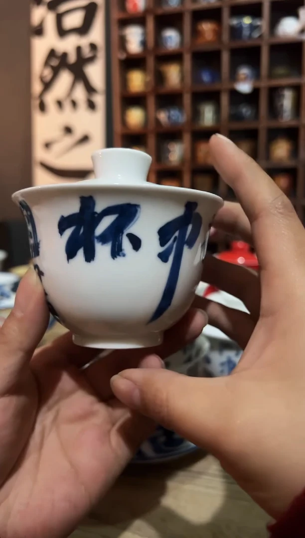 【闪购商品】观云听雨原创手绘茶具