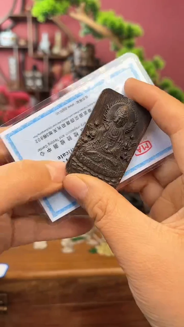 【闪购商品】木 中之王-牌124妍妍批发