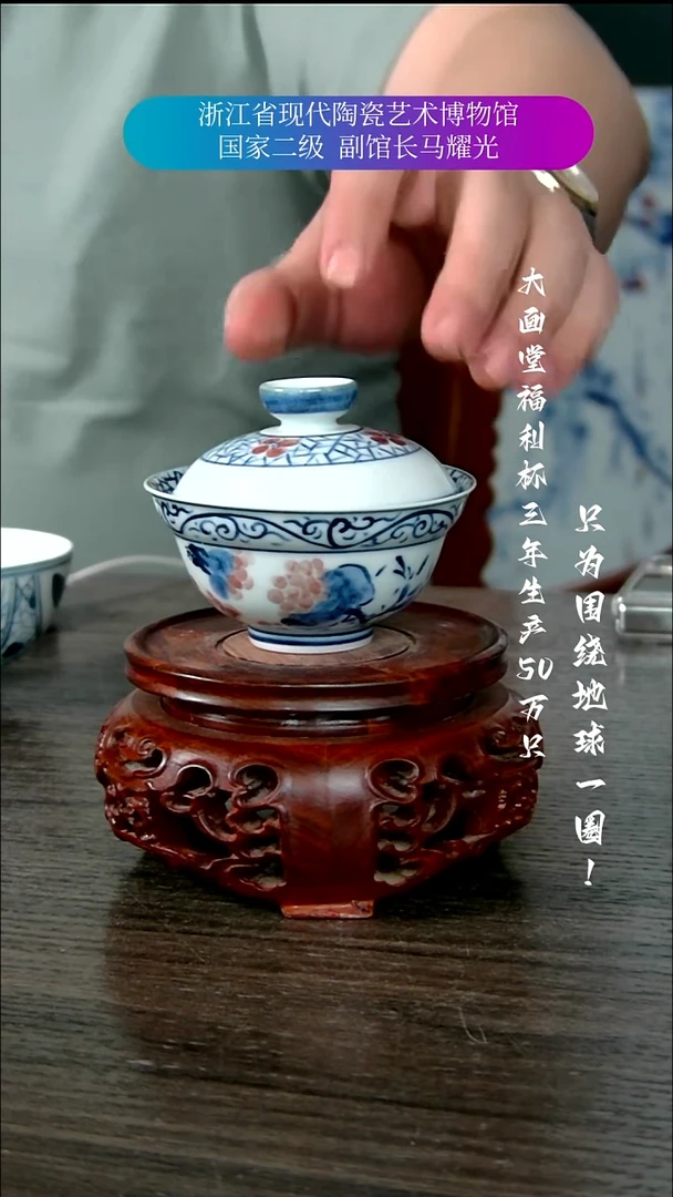 陶瓷景德镇手工手绘
