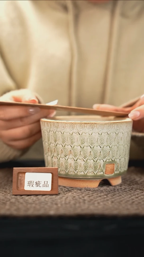 口径10.5花盆-12-9-352特默认有瑕