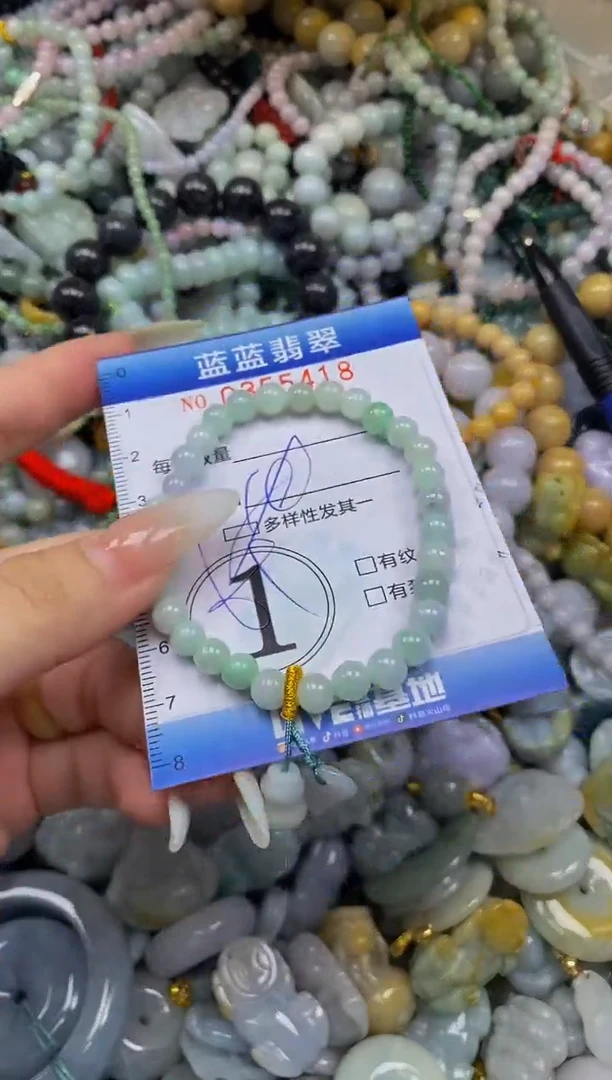 颈饰未镶嵌翡翠闪购0355418qq