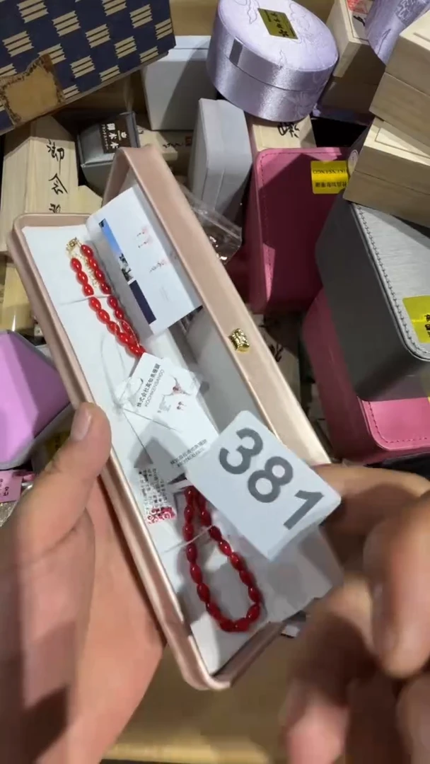 瓷片瓷器瓷器瓷器瓷器