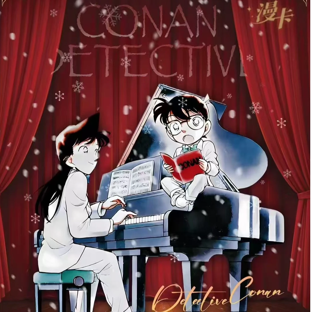 【拆盒/许愿】漫卡文创 名侦探柯南3.0 国产二创收藏卡牌（代拆）