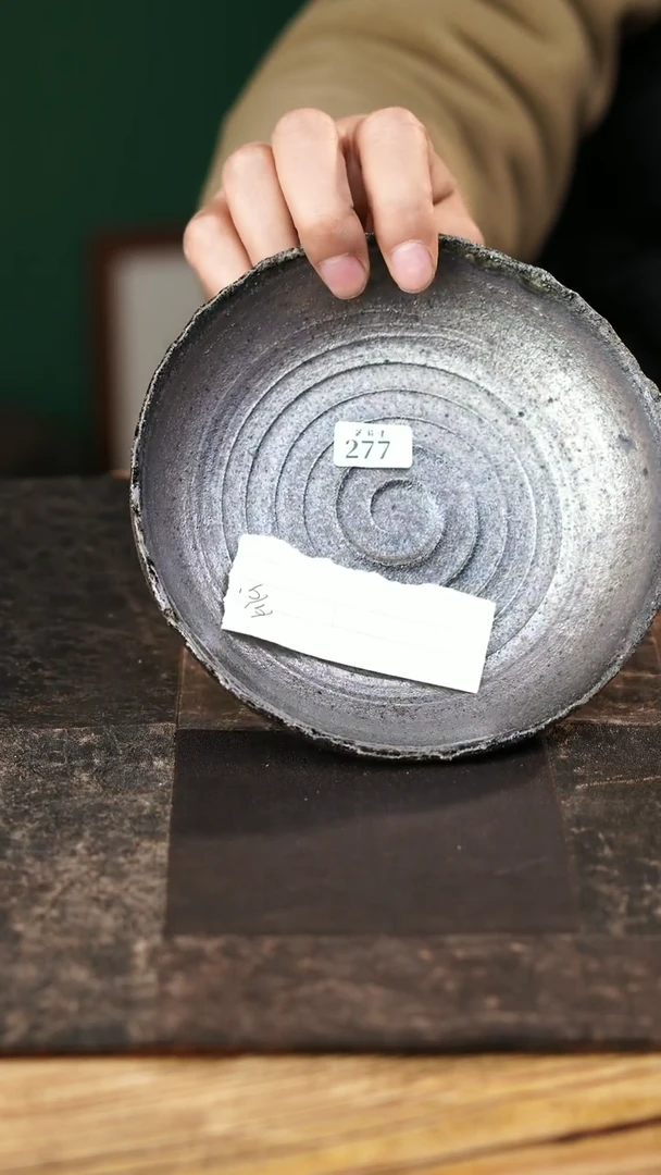 【闪购商品】277新年快乐的壶承新年快乐的壶承