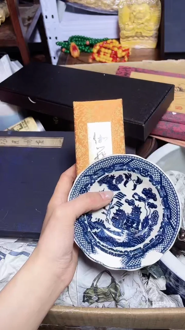 【闪购商品】瓷器碎片瓷器碎片