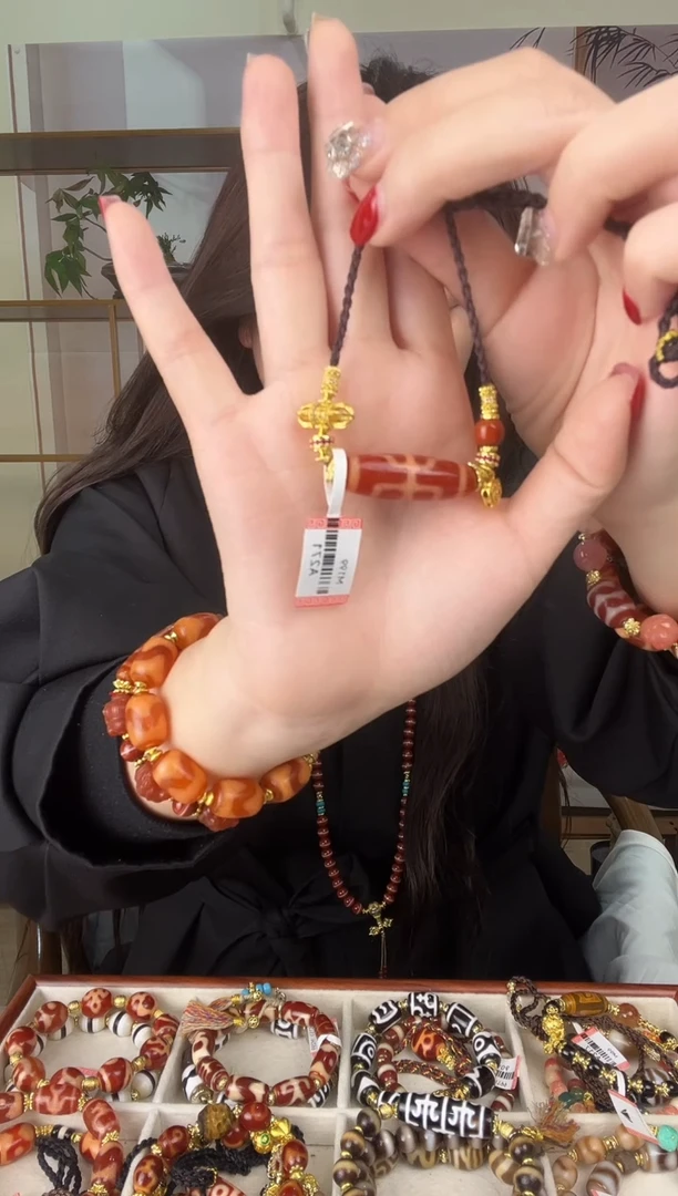 玛瑙/玉髓（覆膜）颈饰未镶嵌传世珠宝