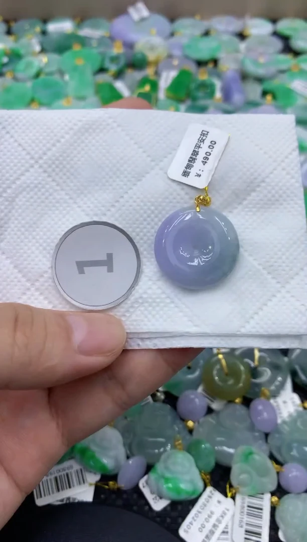 颈饰未镶嵌翡翠天然缅甸翡翠A货