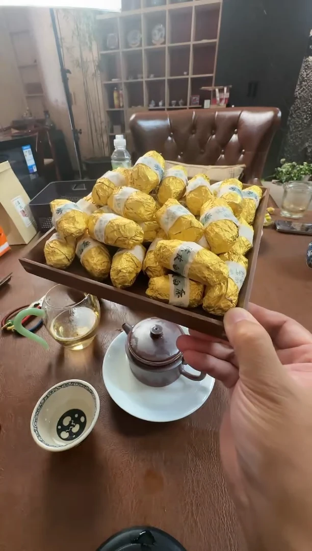 西里茶器西里茶器[三宝C]