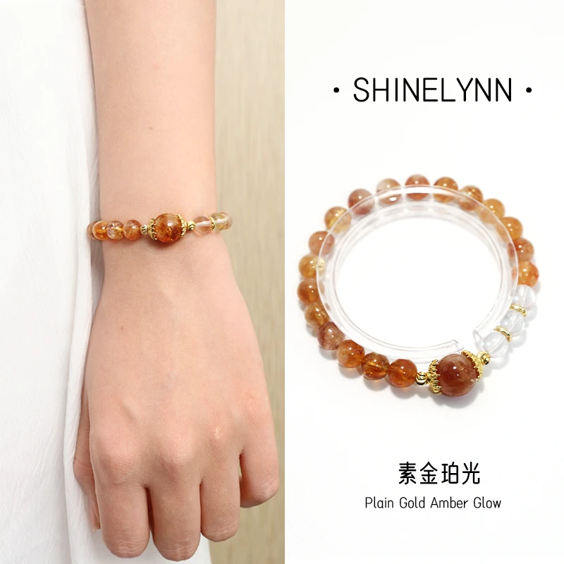 禧临Shinelynn/【素金珀光】蜂蜜奶盖黄塔晶黄水晶8mm新人福利款