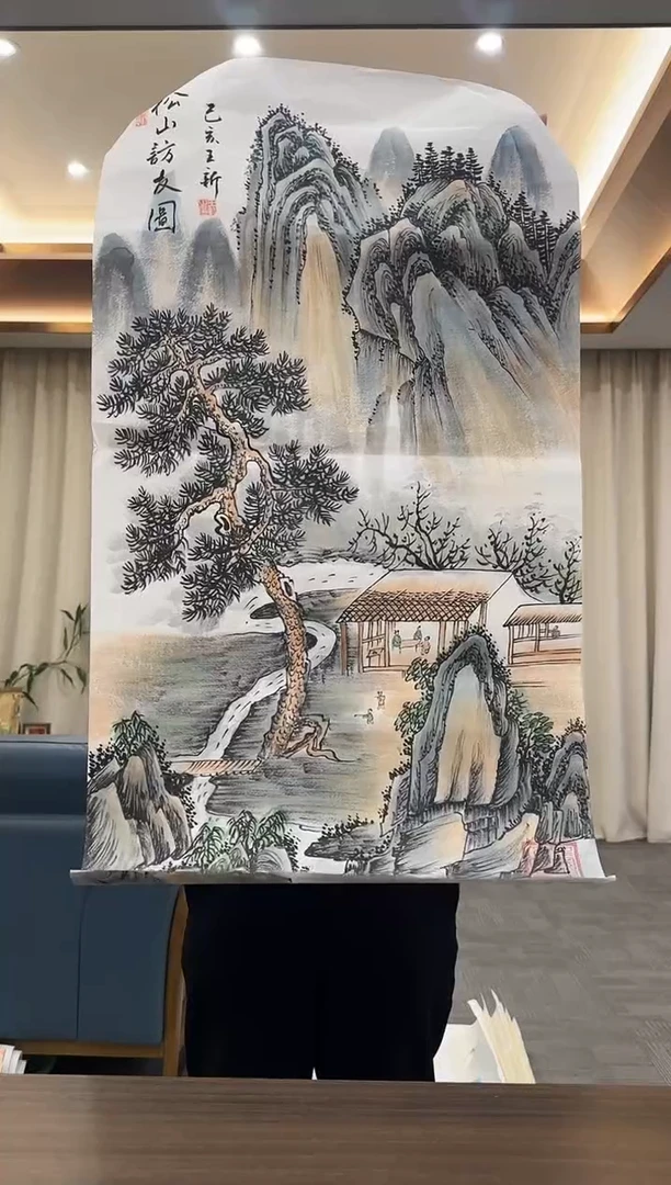 国画12.2-珍品-三尺-57无国检