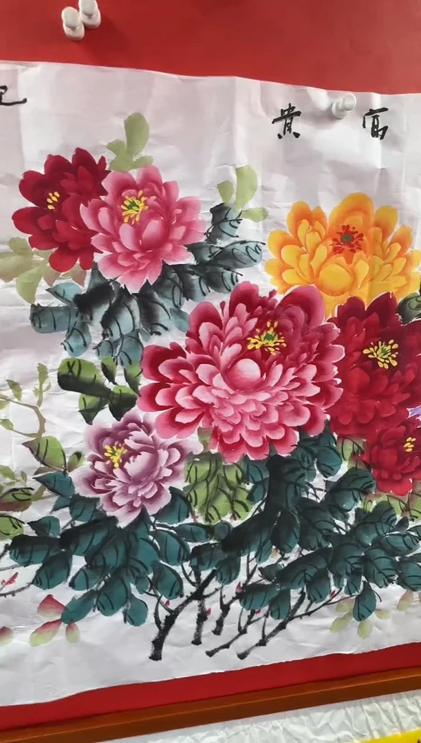 国画曾娟老师八尺整张精品