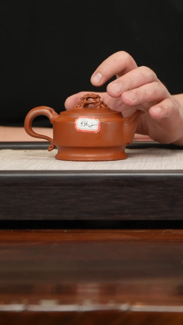 【闪购商品】紫砂茶壶瑕朱泥磐石180cc